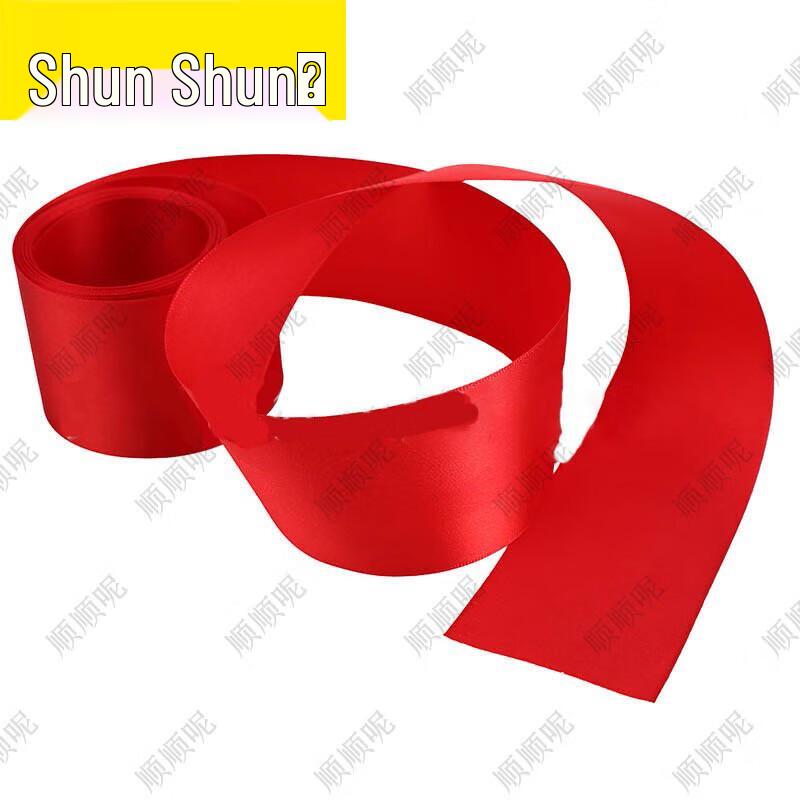 Athletics Training & Competition Equipment