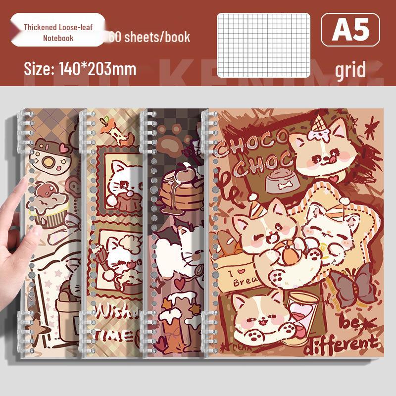 Cute A5 Loose-Leaf Notebook: Myriad Styles, Meow Fun Time, Thickened B5 Edition for Students