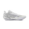 Chaussures de Basketball Li Ning Blade 6 Homme Basse Standard Blanc ABAV063-1