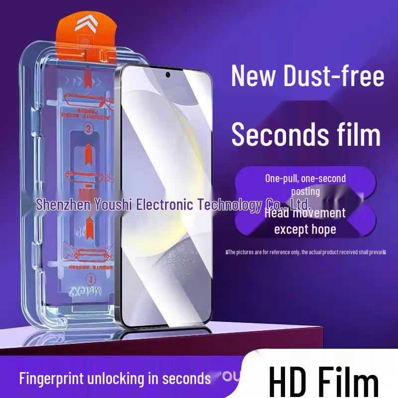 

Red Magic 11Pro/11Pro+ Dust-Resistant Tempered Glass Screen Protector with Fingerprint Unlock Red Magic 10 Pro