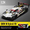 1/24 BMW M Hybrid V8 Super Racing Metal Die Casting Alloy Car Model Sound & Light Classic Trendy Collectible Ornaments Gift Boys