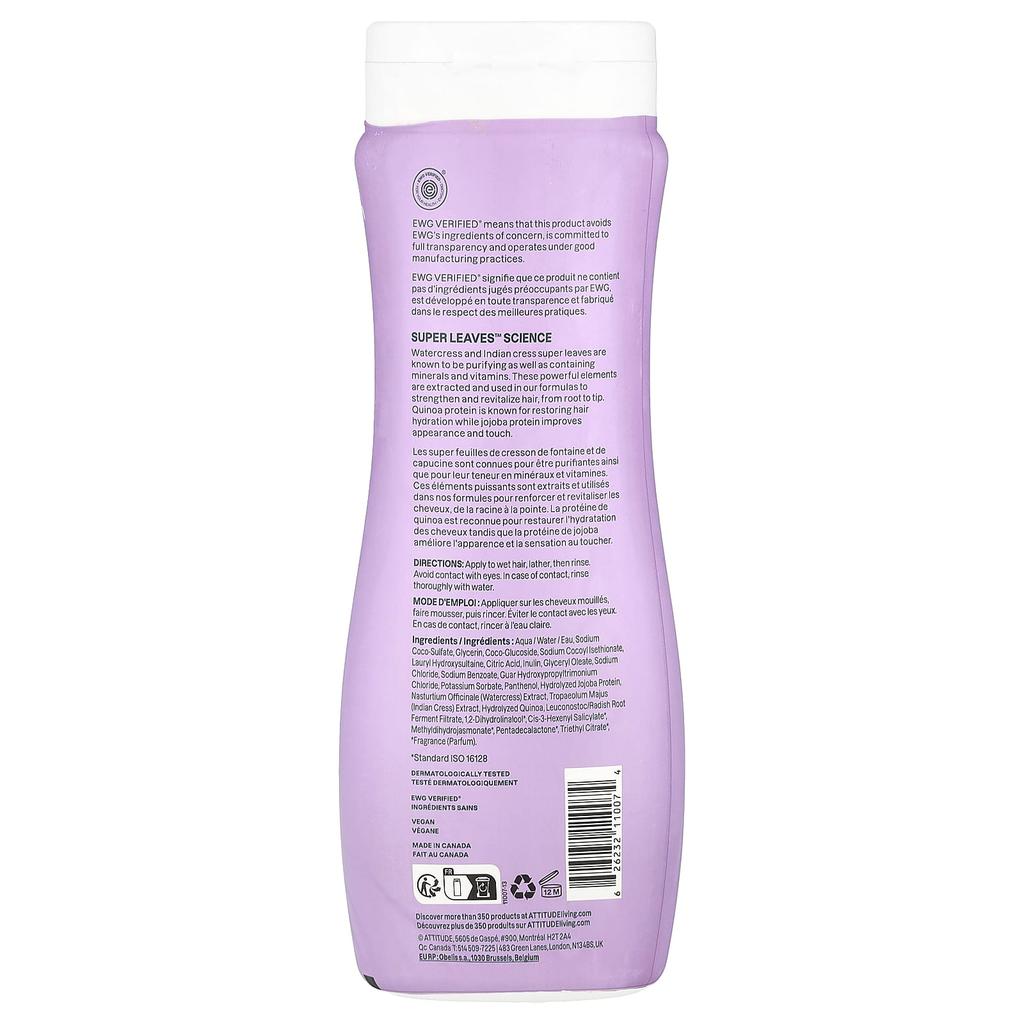 Super Leaves™, Moisture Rich Shampoo, Quinoa & Jojoba, 473 Ml (16 Fl Oz)