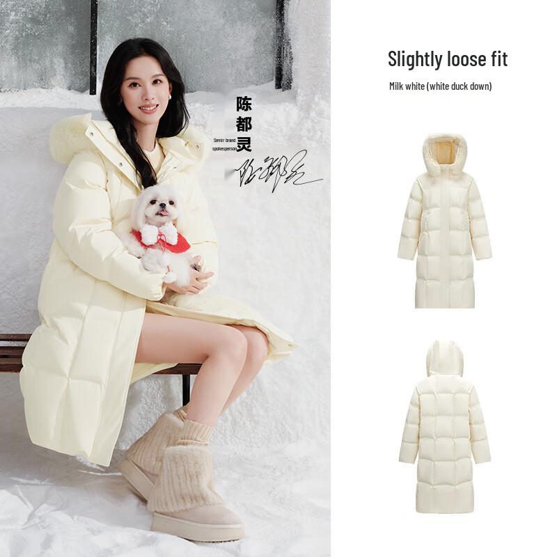 Semir Women's Chen Duling 90% Down Long Coat with Detachable Fur Collar