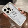 Wanderlust World Map Travel Route Art Phone Case for iPhone 17 16 15 14 13 12 11 Series Pro Max Plus Double Layer Protection