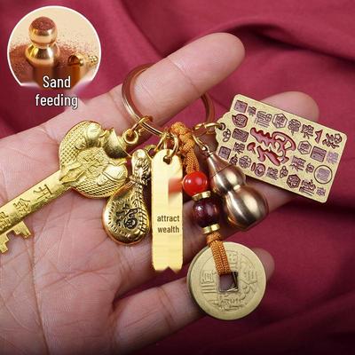 2026 Chinese Zodiac Year Golden Key Keychain Pendant - Taoist Tian Guan Ci Fu Ornament