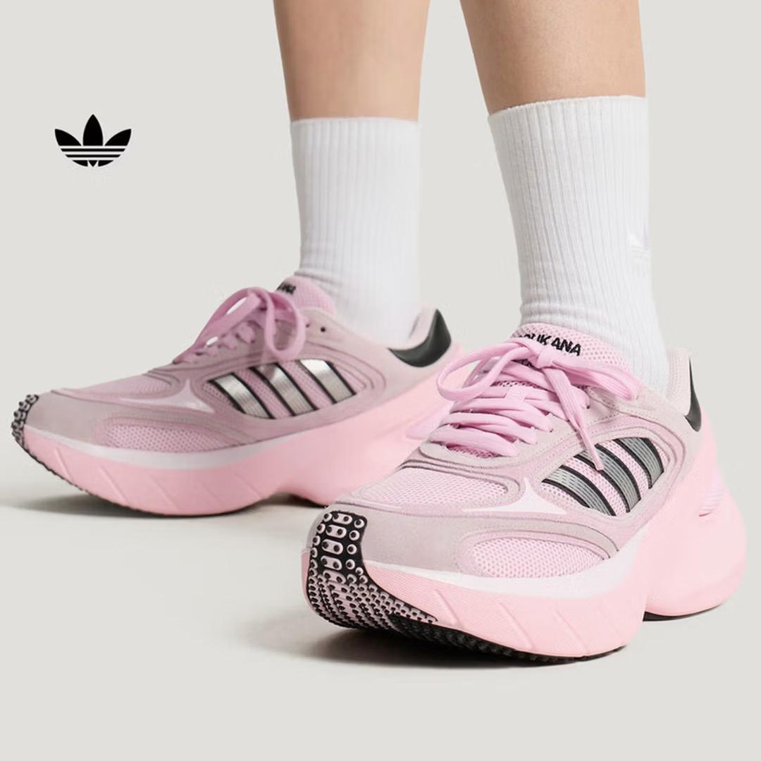 Adidas ADIZERO GOUKANA Classic Versatile Sports Shoes - New Style Adidas Three-Leaf Clover KJ2841 36 розовый