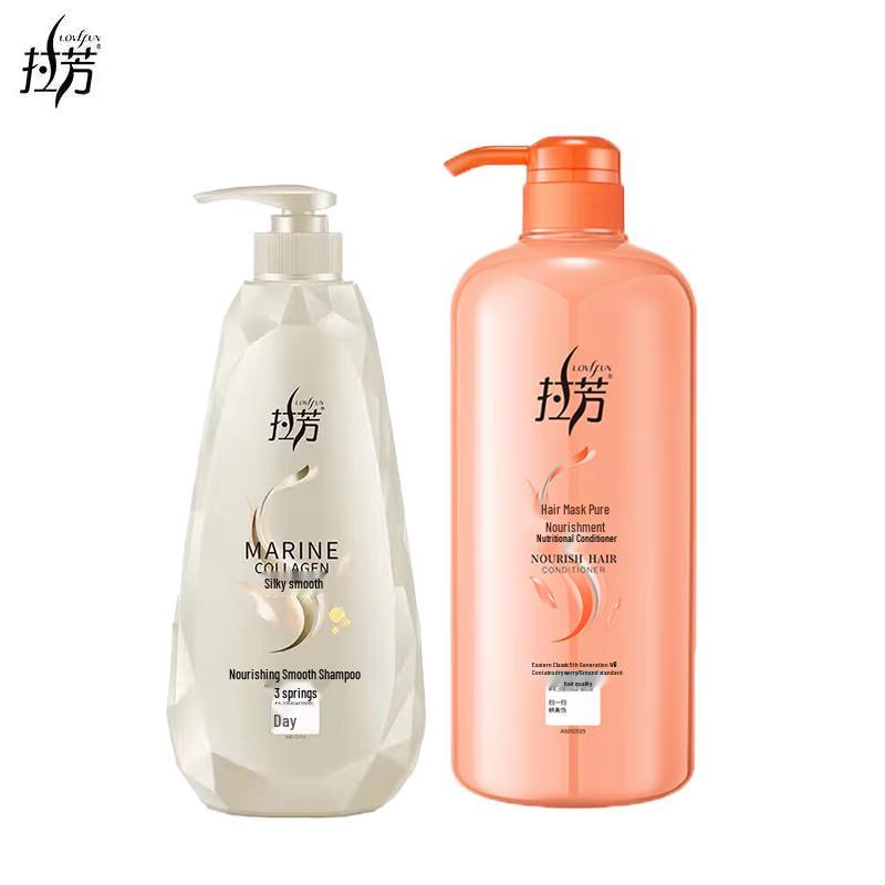 Laofang Silky Smooth Shampoo & Nourishing Conditioner Set