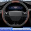 2024 Lincoln Adventure Lenkradbezug: Luxus & Premium Edition, Ganzjahres-Anti-Rutsch-Lenkerabdeckung