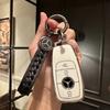 ULA5   Car Key Case Shell Fob For Mercedes Benz A C E S G Class GLC CLE CLA GLB GLS W177 W205 W213 W222 X167 AMG Keychain