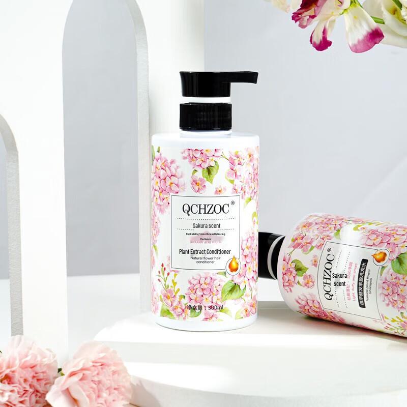 QCHZOC Cherry Blossom Shampoo & Conditioner Set