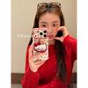 Soft Cute Cartoon Mushroom Hello Kt Shake Music Suitable for Apple 17promax Mobile Phone Case Iphone16pro New