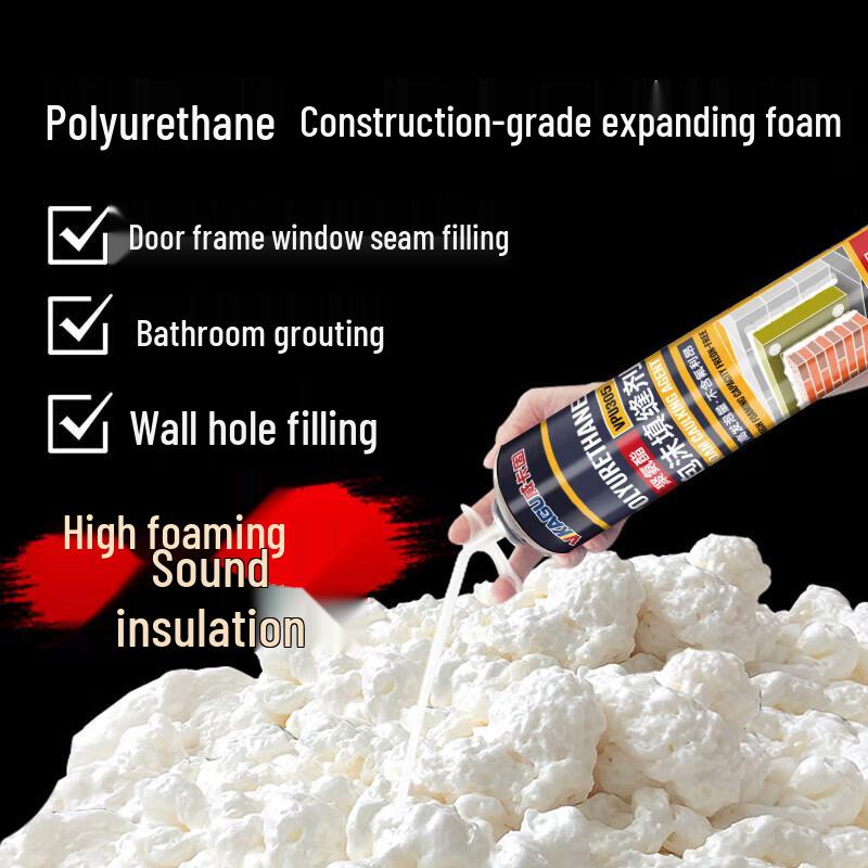 HANDUNYOU A1 Foam Sealant