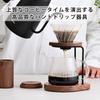 HARIO Drip Stand D2411 Set, Walnut, WDS-1006-WN