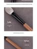 Bamboo Fendou Large Peach Heart Makeup Brush Set with Soft Bristles - Includes Eyeshadow, Base, Highlighter, and Blush Brushes