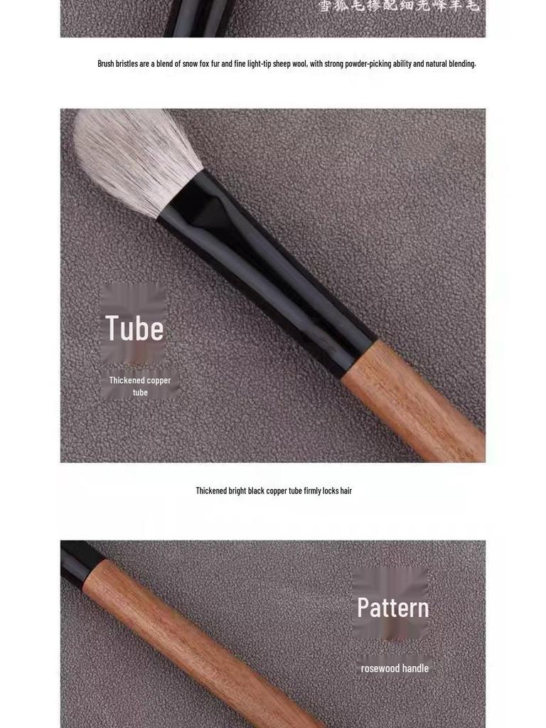 Bamboo Fendou Large Peach Heart Makeup Brush Set with Soft Bristles - Includes Eyeshadow, Base, Highlighter, and Blush Brushes