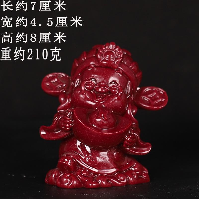Cinabro Di Decorazione Di Fortuna Arricchimento Casa Wangzhai Dio Della Ricchezza Desktop Piccoli Ornamenti Casa a Schiera