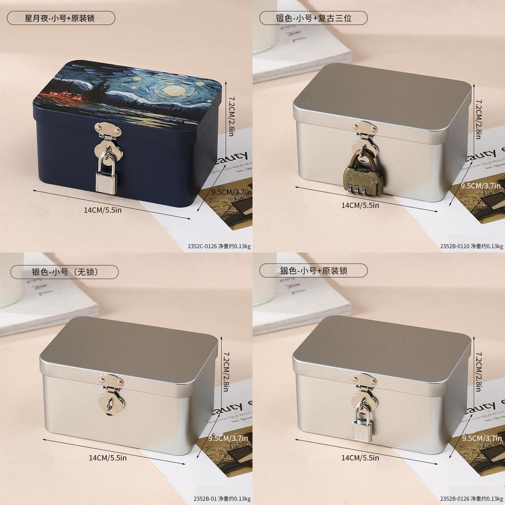 Modern Simple Storage Box With Lock For Office Desk And Makeup Organizer