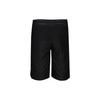 Air Jordan Ultimate Flight Basketball Performance Shorts Men Bottoms Black 887447-010