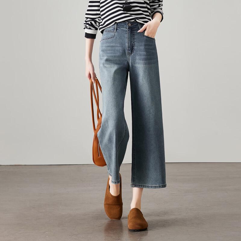 SOFSIL Women's Retro High-Waist Cropped Wide-Leg Jeans