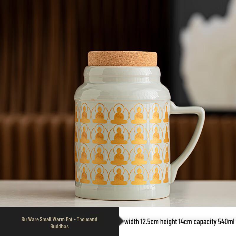 Ru Kiln Ceramic Retro Stewing Tea Mug with Lid