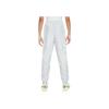Nike Knitted Sports Pants Swoosh Academy Football Training Waterproof Breathable Comfortable Men Pants Photon-Dust Dynamic-Teal HJ3722-025