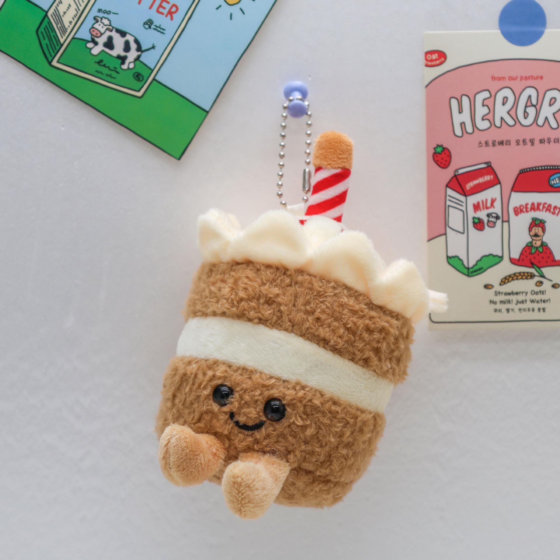 

Веселий плюшевий кулон у вигляді торта, мила лялька для ігрового автомата, дитячий подарунок на день народження, лялька, нічний ринок 15cm