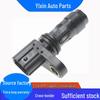 Compatible Crankshaft Position Sensor for Honda (37500-PNA-003, 37500-PNB-003)
