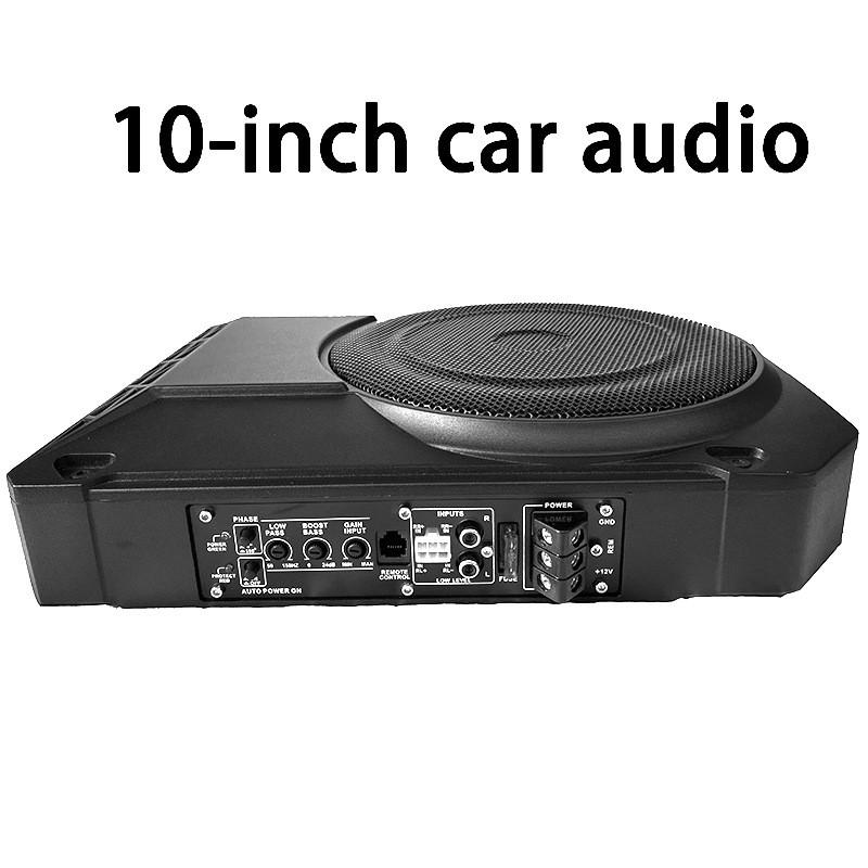 10 Inch 800W 12V Car Audio Modification Active High Power Ultra-thin Car Subwoofer 345*260*68mm