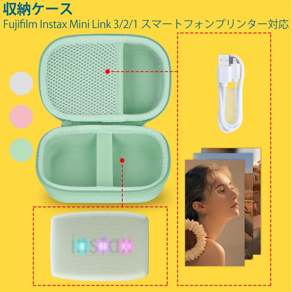 Lebakort Storage Case Compatible with Fujifilm Instax Mini Link3 Smartphone Printer (Rose Pink Case)