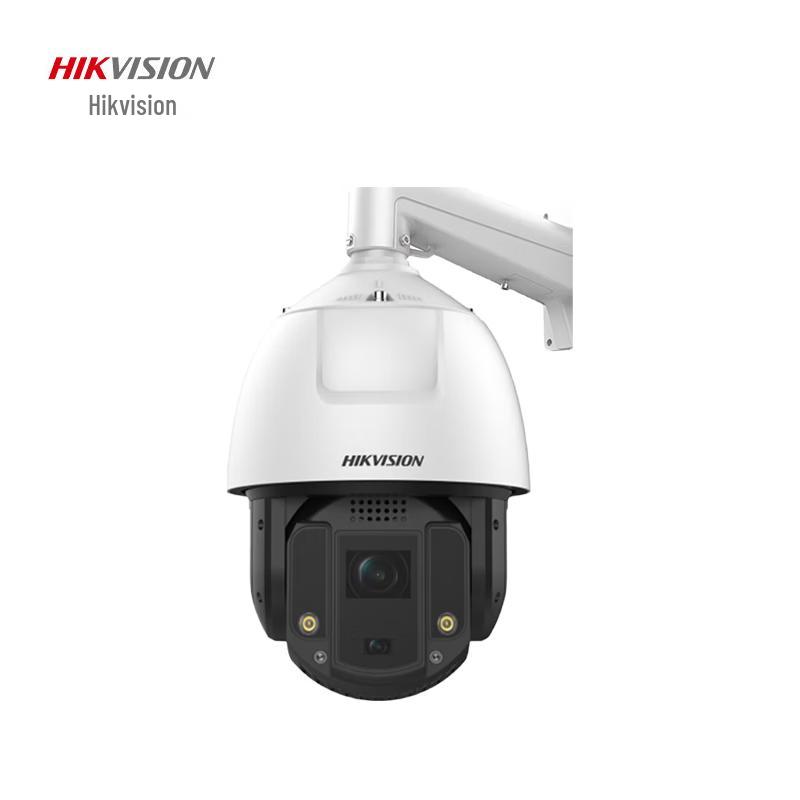 

HIKVISION 4MP 2K Full-Color PTZ Security Camera CN plug (adapter included)