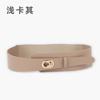Women'S Elastic Belt With Dress, Suit Temperament Waist Seal, Women'S Elastic Belt, Leather Belt.