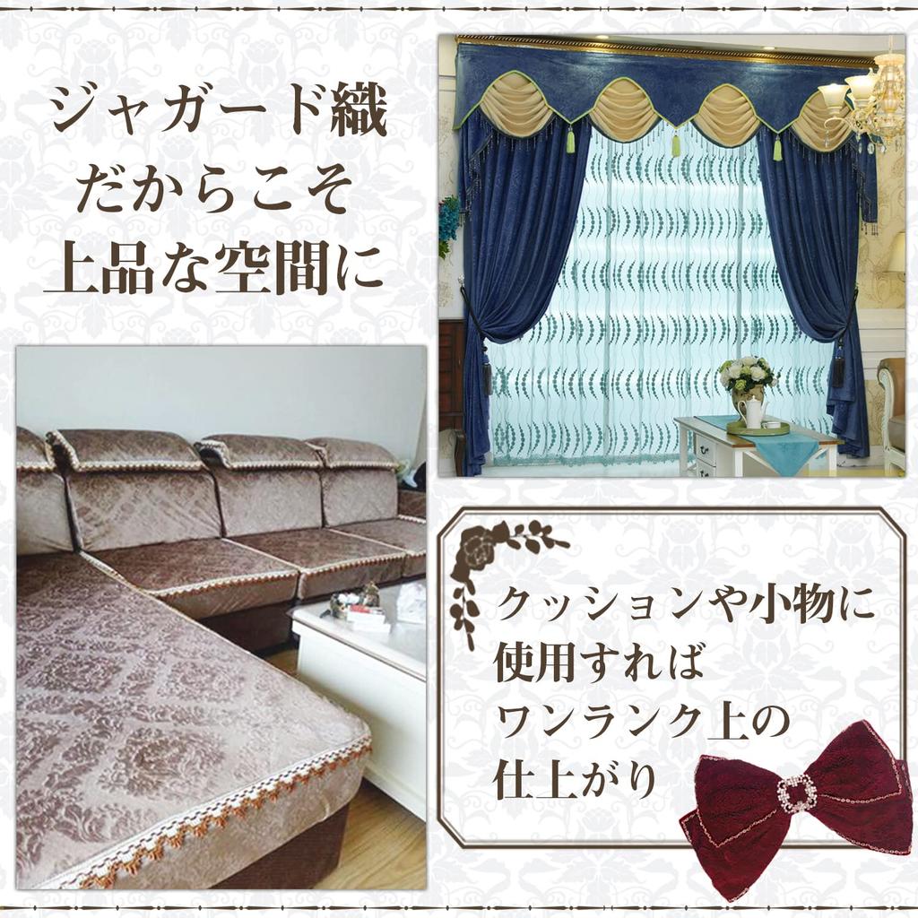 Moonfarm European Jacquard Velour Available In 7 Approximately X Floral for Crafts Fabric, Colors, 1.5m 2m, Pattern, (Purple)