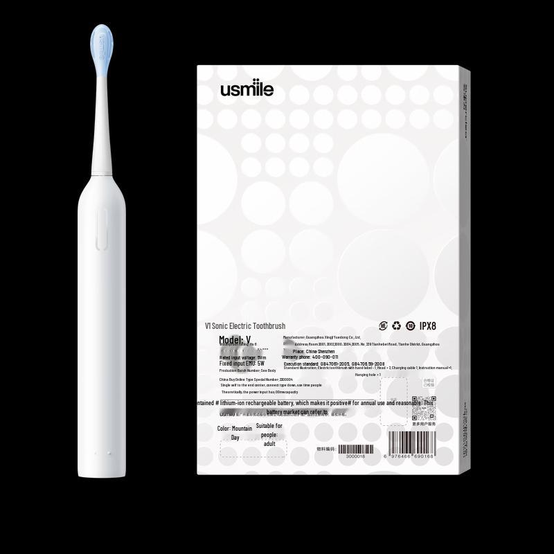 usmile V1 Sonic Electric Toothbrush CN plug (adapter included)