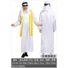 Arabian Clothing Adult Men's and Women's Dubai Middle East Local Clothing UAE Shepherd Clothing