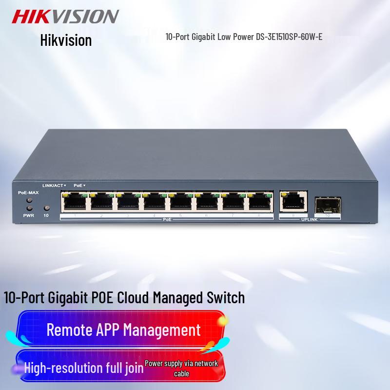 

Hikvision 10-Port Gigabit 8-Port PoE Managed Network Switch