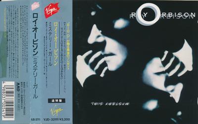 CD ROY ORBISON  Mystery Girl VJD32111 Virgin 1989 Japan Rock Used