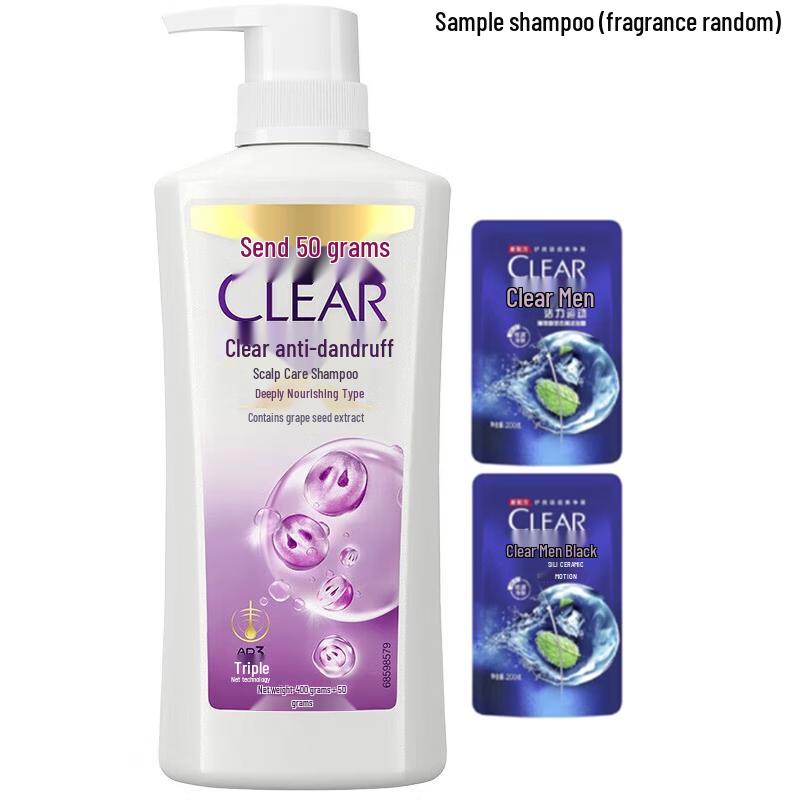 

Clear Anti-Dandruff Deep Nourishing Shampoo Set