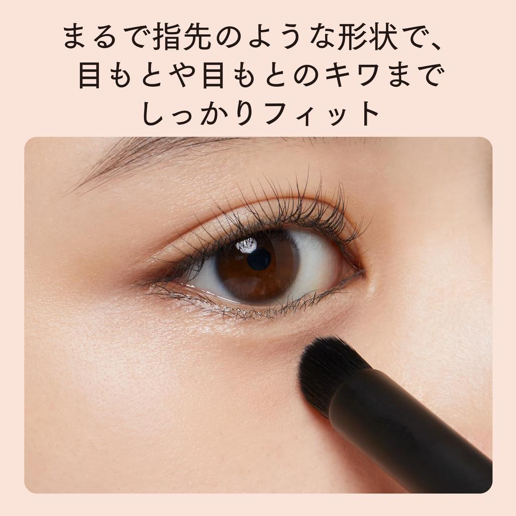 Ettusais Pędzel do korektora Skin Fit