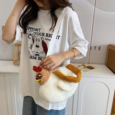 2025 New Xiaohongshu Gugu Chicken Plush Children's Shoulder Messenger Bag Casual Cartoon Handbag