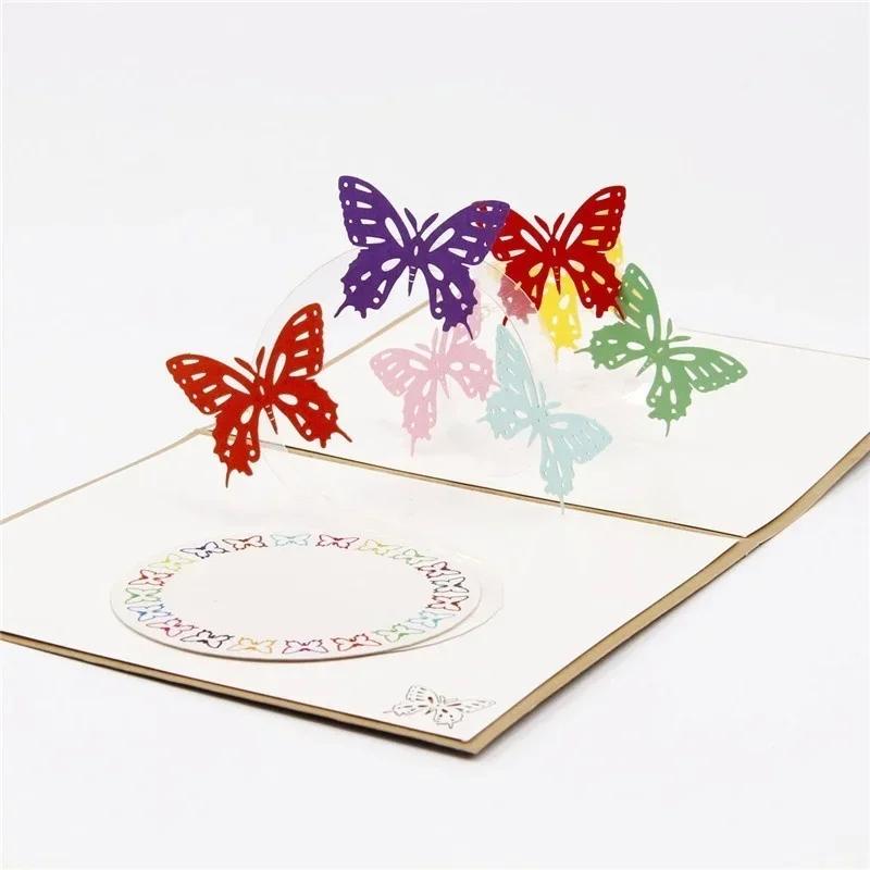 3D Creative Rainbow Butterfly Invitation Card Birthday Gift Party Supplies