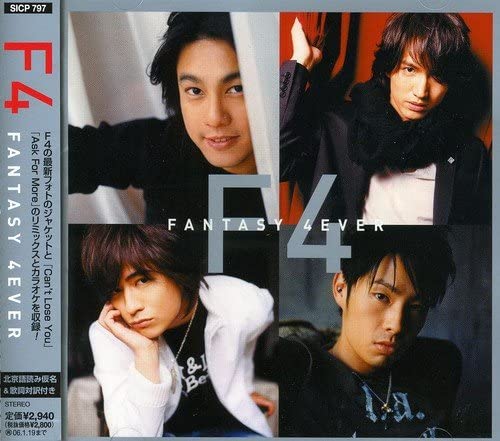 CD F4 - Fantasy 4ever  SICP797 Sony Records V roce 2005 Japonsko ObiPop Použité