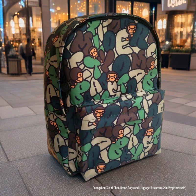 Милый рюкзак с мультяшным персонажем BABY MILO: Модный Унисекс Средний Школьный Ранец 36x28x14cm кофейный