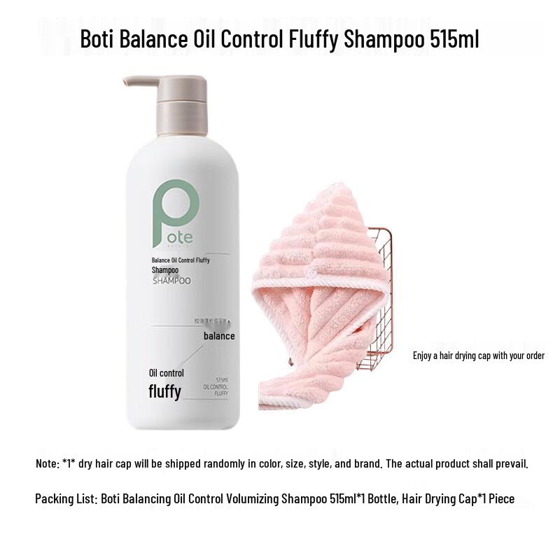 BoTi Balance Oil Control Volumizing Shampoo
