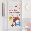 XY6004 bedroom bedside warm cartoon wall stickers for children's room layout wall decoration stickers