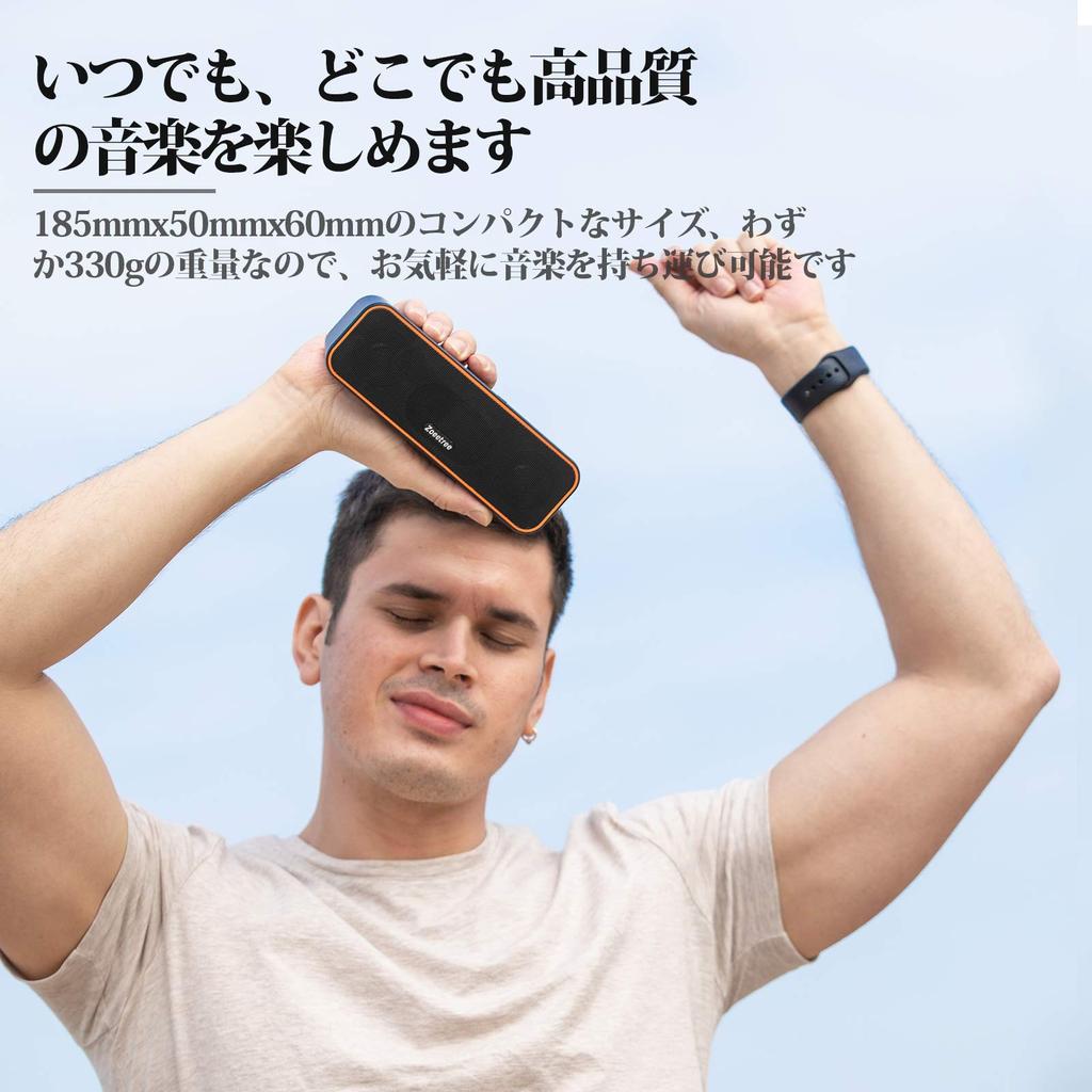 Bluetooth IPX7 Wireless Stereo Portable Speaker for 36 Hours of Continuous TWS Support for Charging Speaker, Waterproof, Bath, Playback, Two-Phone