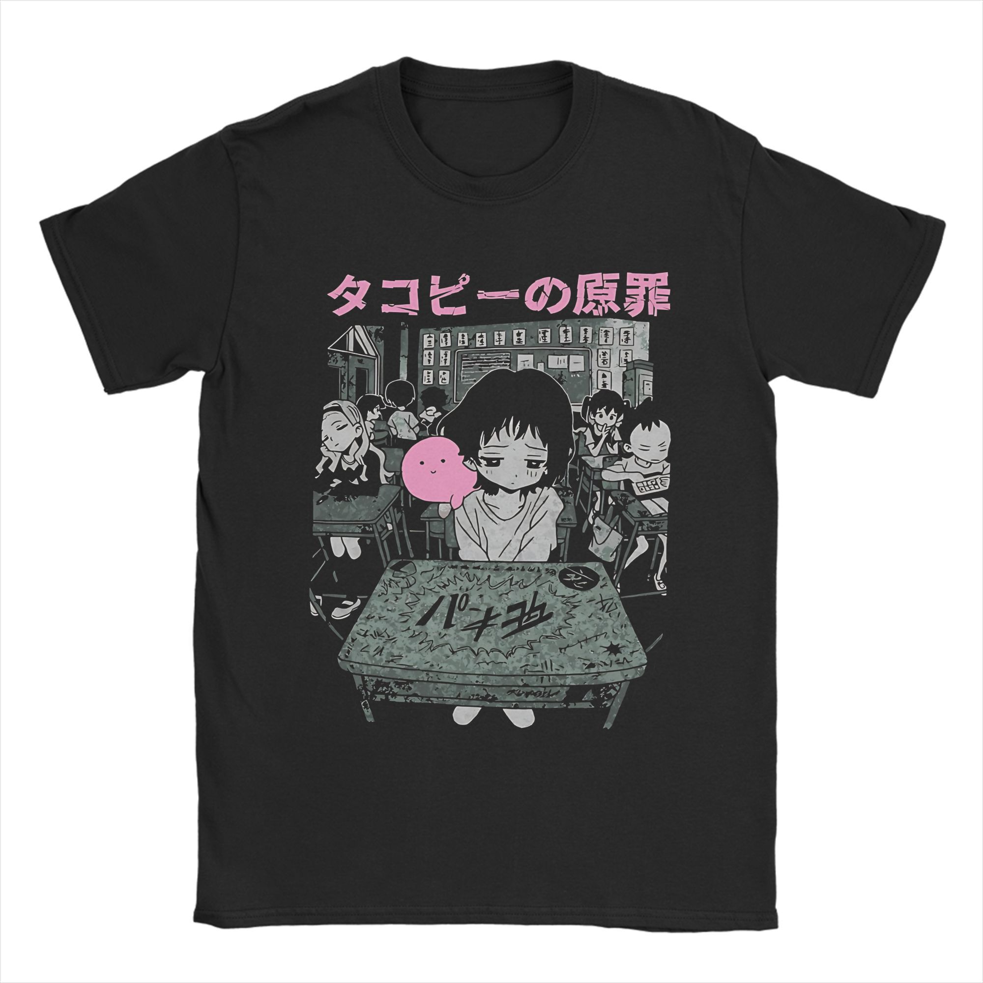 

Shizuka Kuze Takopis Original Sin Apparel Men Women T Shirts 100% Cotton Tee Graphic Tops T-shirt 5XL різнокольоровий
