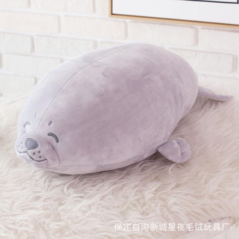 

Plush Toy Seal Cartoon Doll Kids Creative Birthday Gift Throw Decoration Pillow 40cm/15.75in