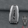 Unisex Smart Electric Car Key Case for Changan Univ Models