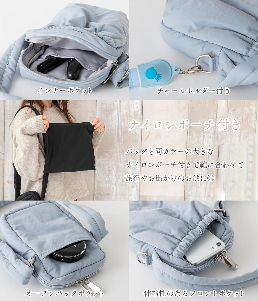 Puff design mini shoulder soft and silver pouch included [Sleeping Sheep] bag, lightweight, hardware, (brown)