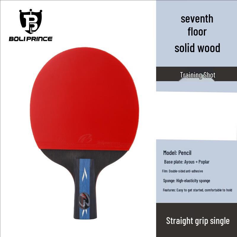 Boli Prince 5-Star Table Tennis Racket